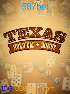 TexasHoldemBonus